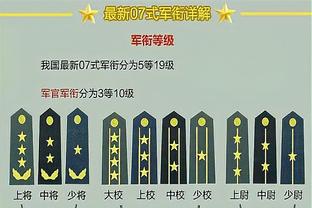 万博最新官方网站在哪截图3